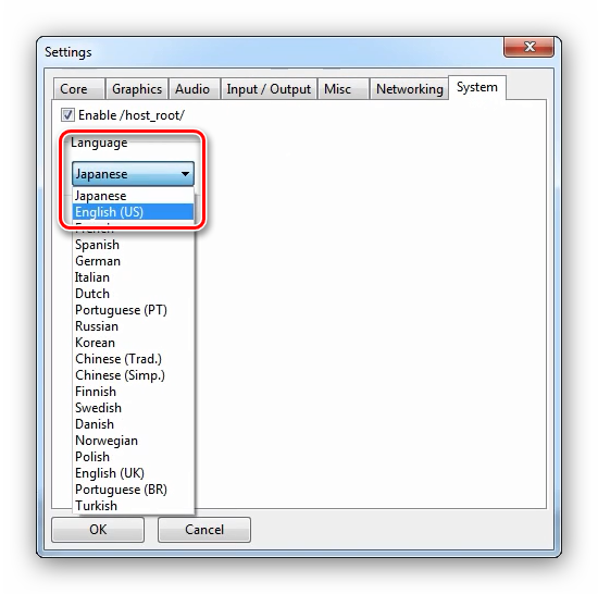 Настройки языка эмулятора PS3 для Windows 7